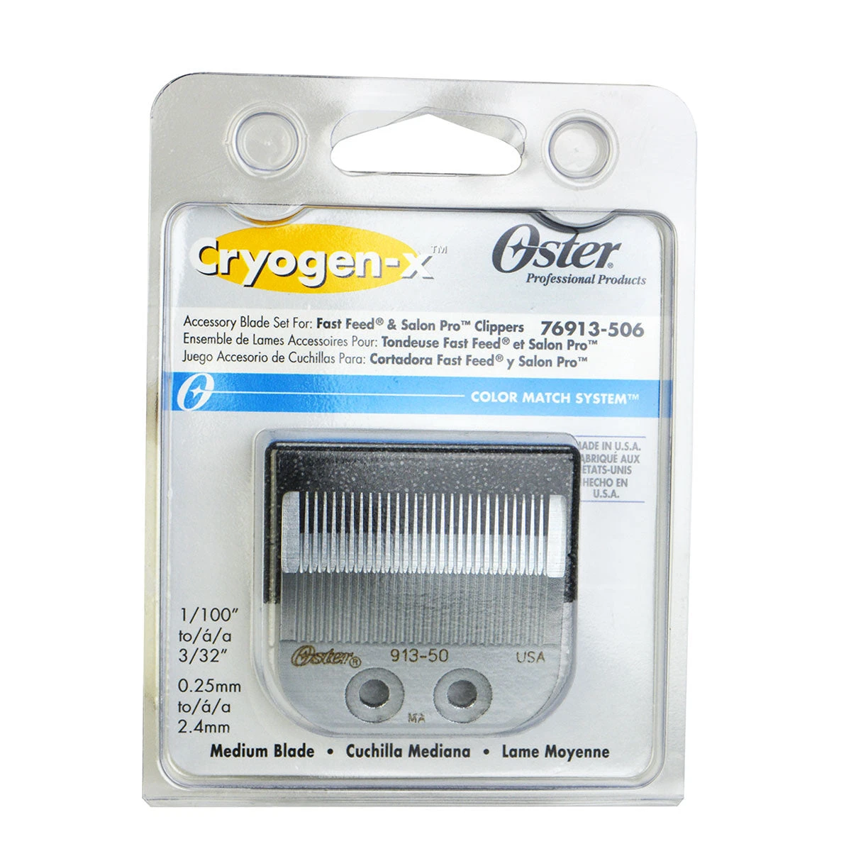 Oster® Oster Adjusta-Groom Clipper Blade Medium 2 Oster® Oster Adjusta-Groom Clipper Blade Medium - Image 2